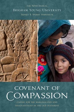 Photo of Publication Cover