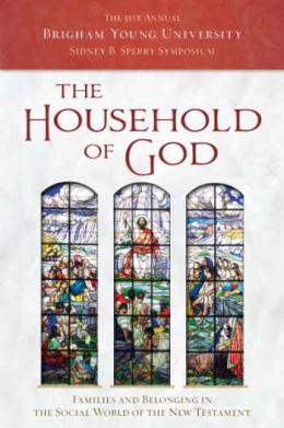 Photo of Publication Cover
